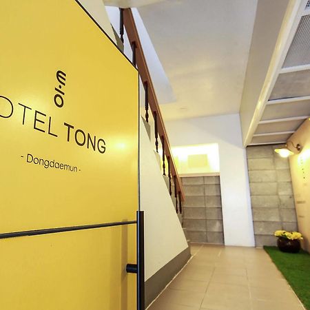 Hotel Tong Seoul Dongdaemun Екстериор снимка