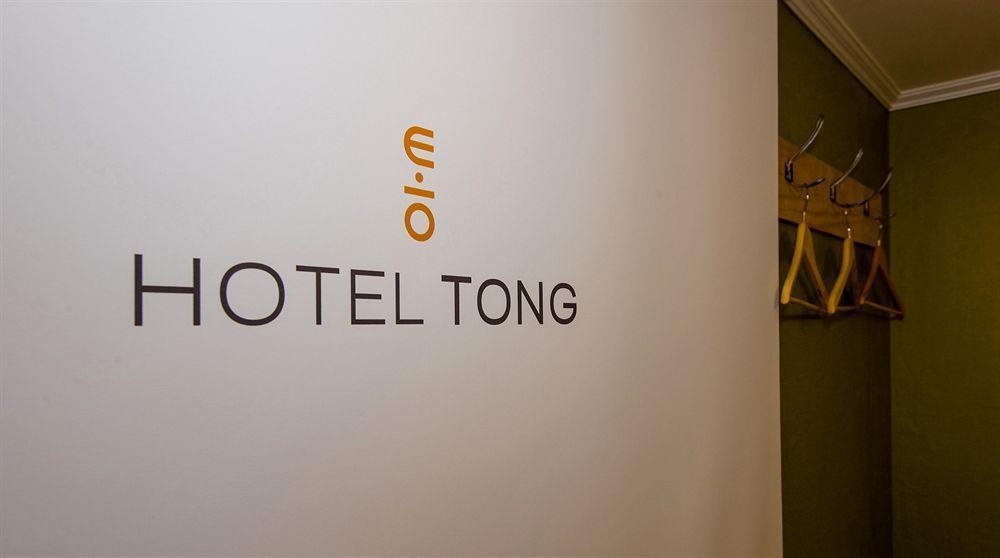 Hotel Tong Seoul Dongdaemun Екстериор снимка
