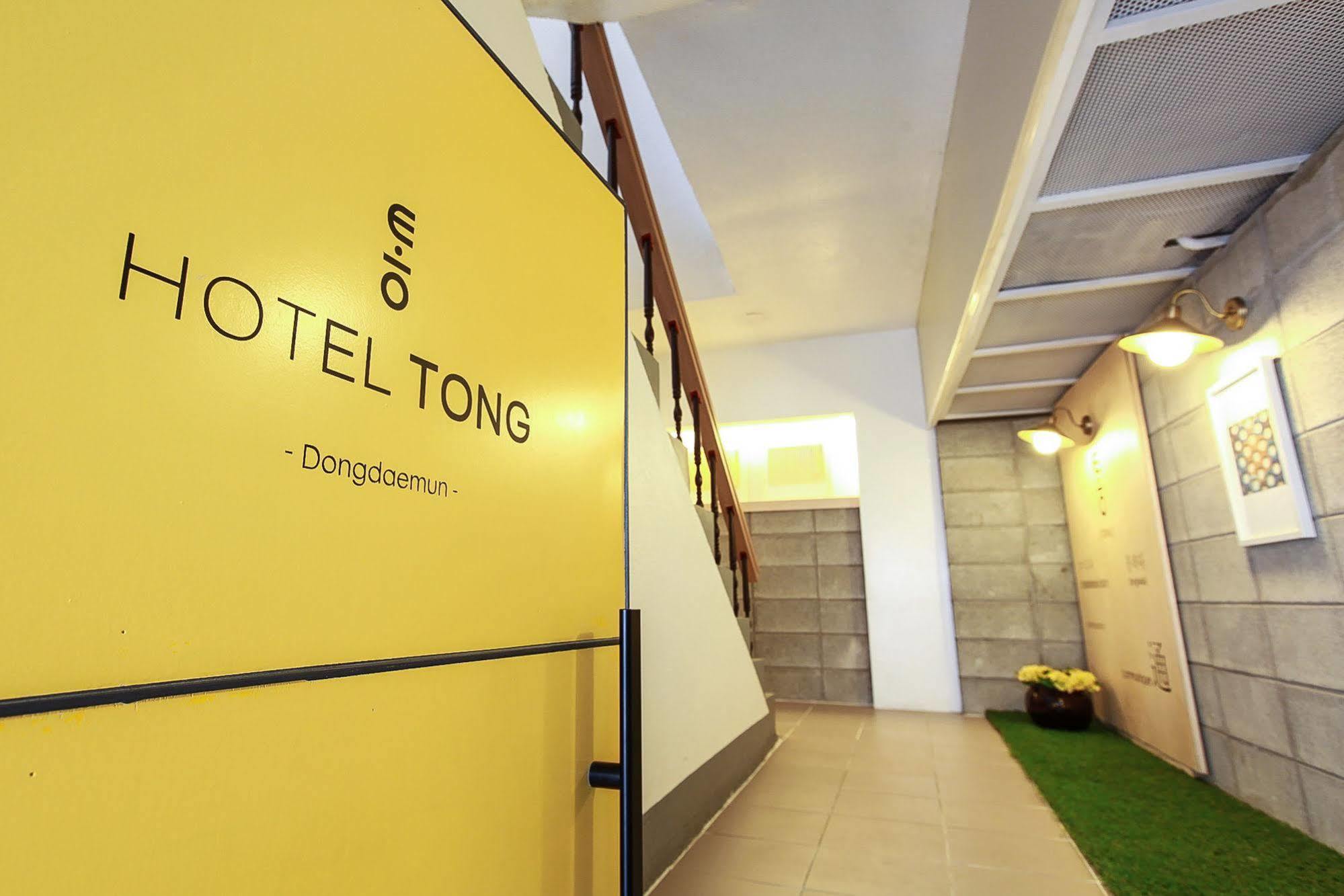 Hotel Tong Seoul Dongdaemun Екстериор снимка